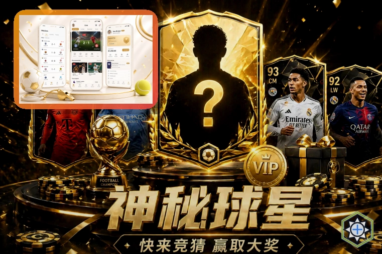 华体会浏览器访问页面预览